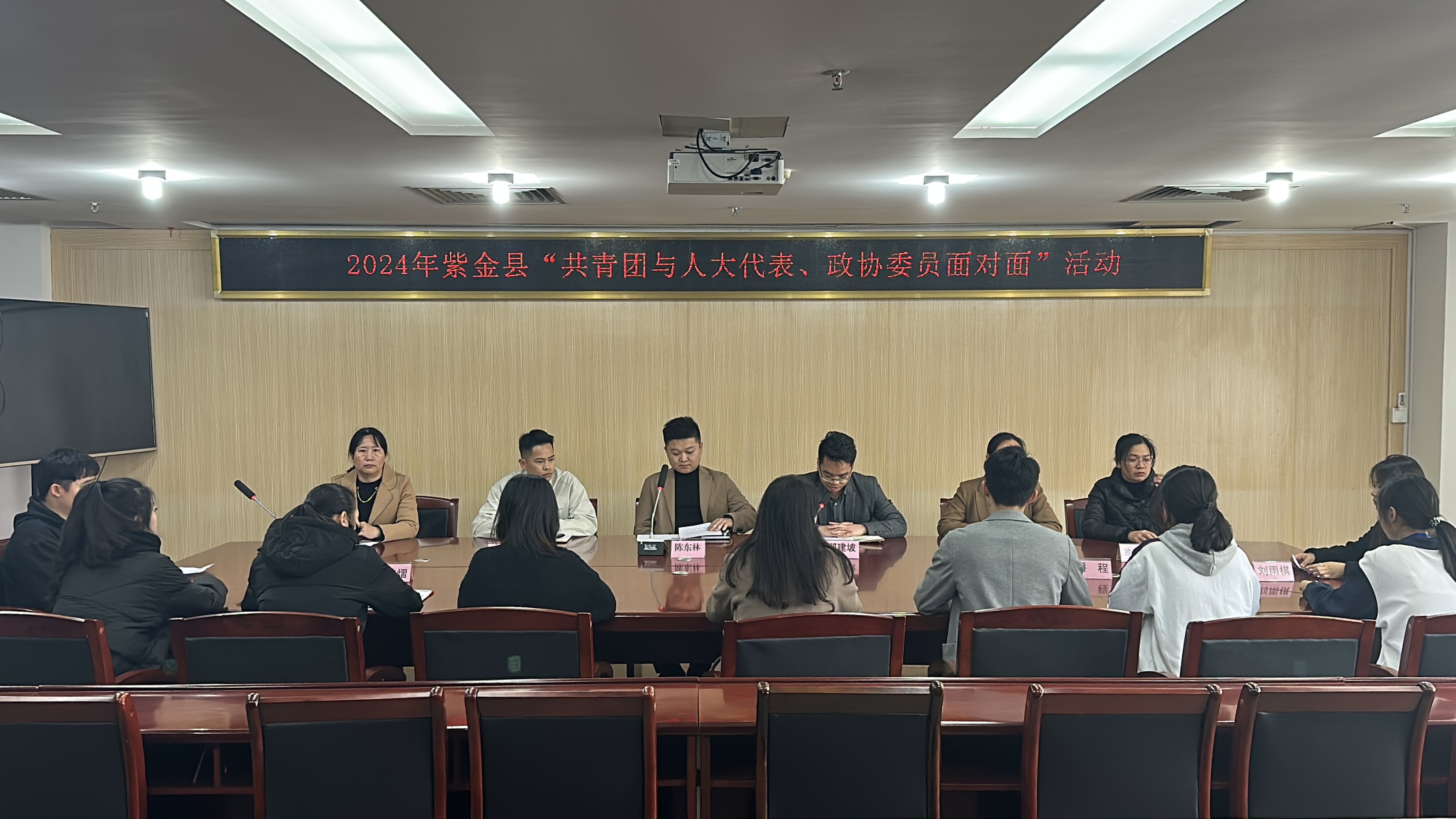 微信圖片_20240223110852.jpg