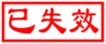 自動轉存圖片