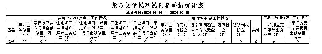 捕獲.PNG