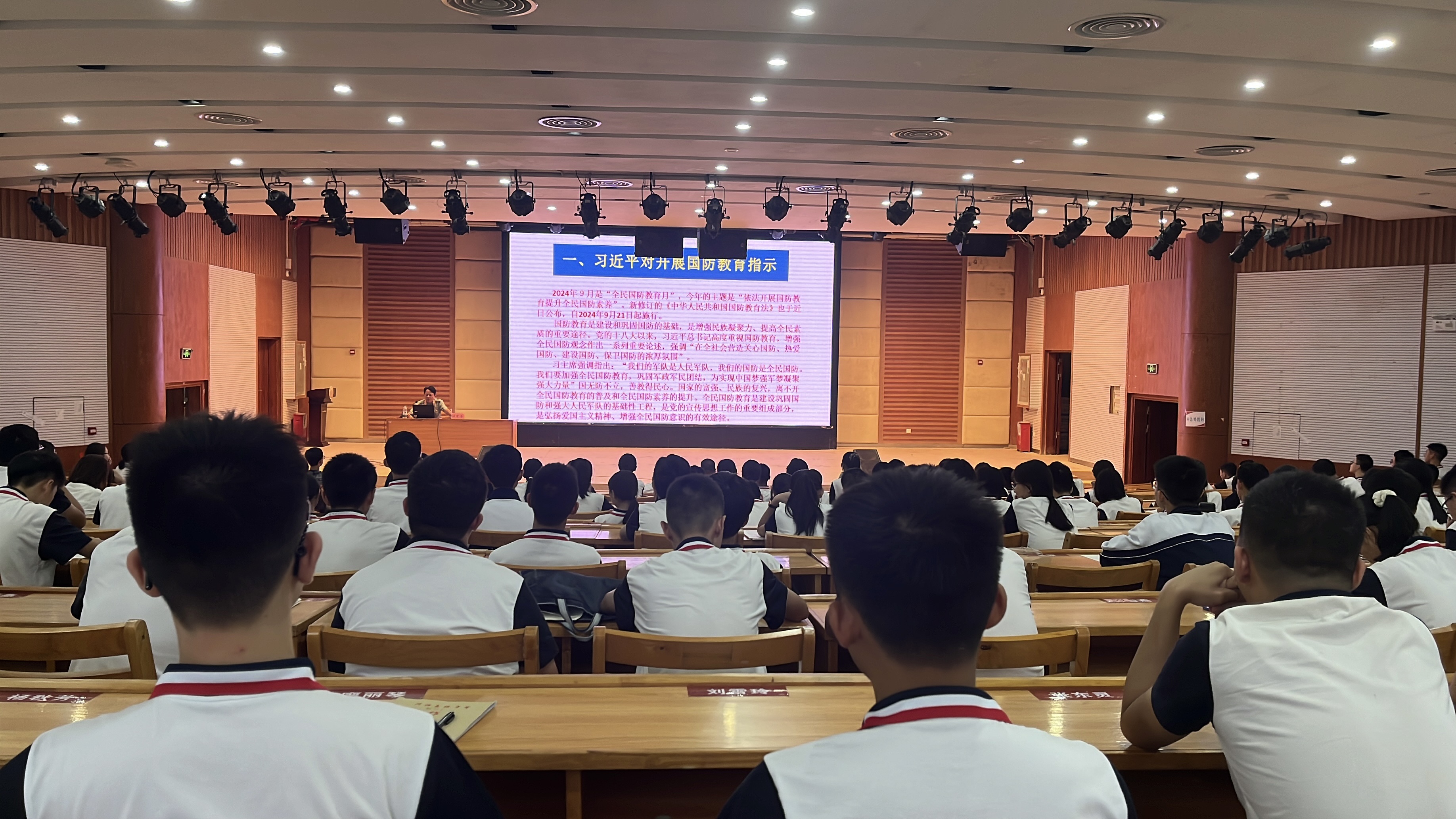 微信圖片_20241009172227.jpg