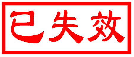 微信圖片_20241125164233.png