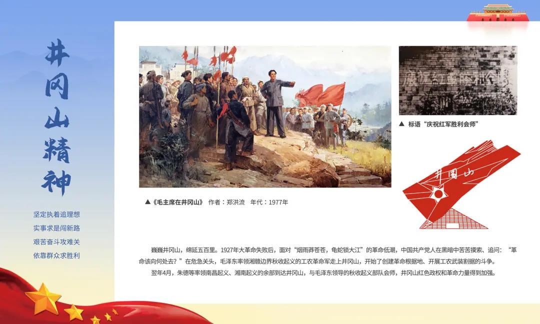 微信圖片_20210830160923.jpg