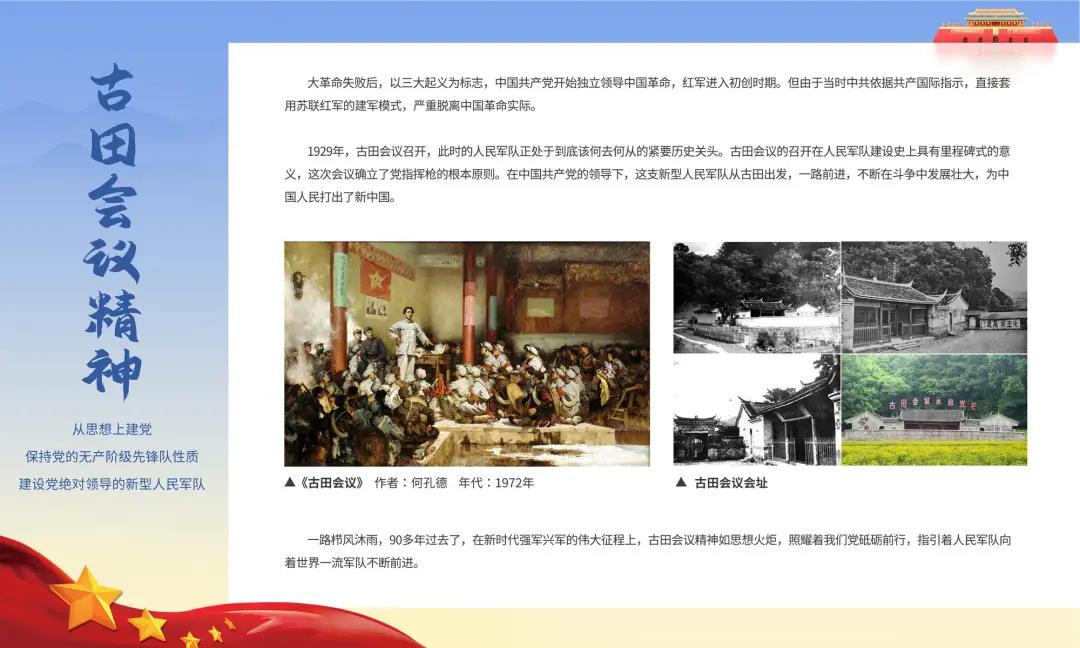 微信圖片_20210830160937.jpg