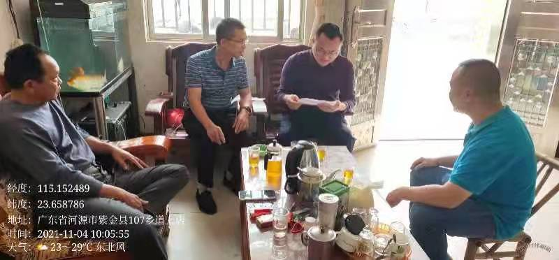圖片5.png