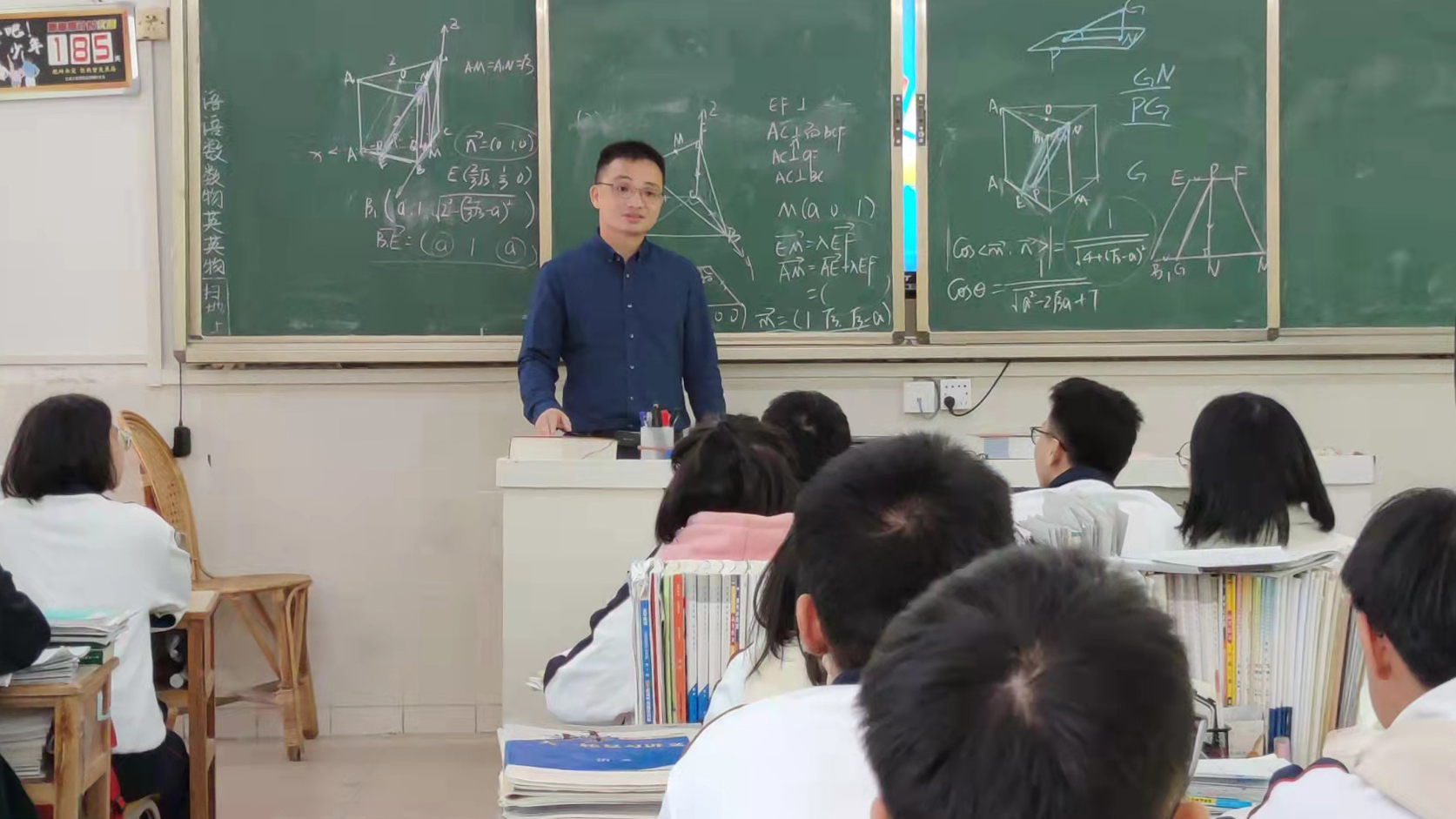 微信圖片_20211204210057.jpg