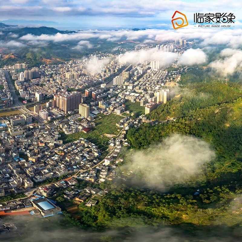 縣城云海