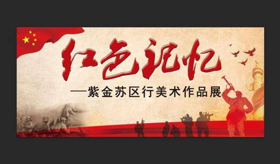 E:網(wǎng)上信息公開(kāi)美術(shù)館信息公開(kāi)微信圖片_20170927152556.jpg